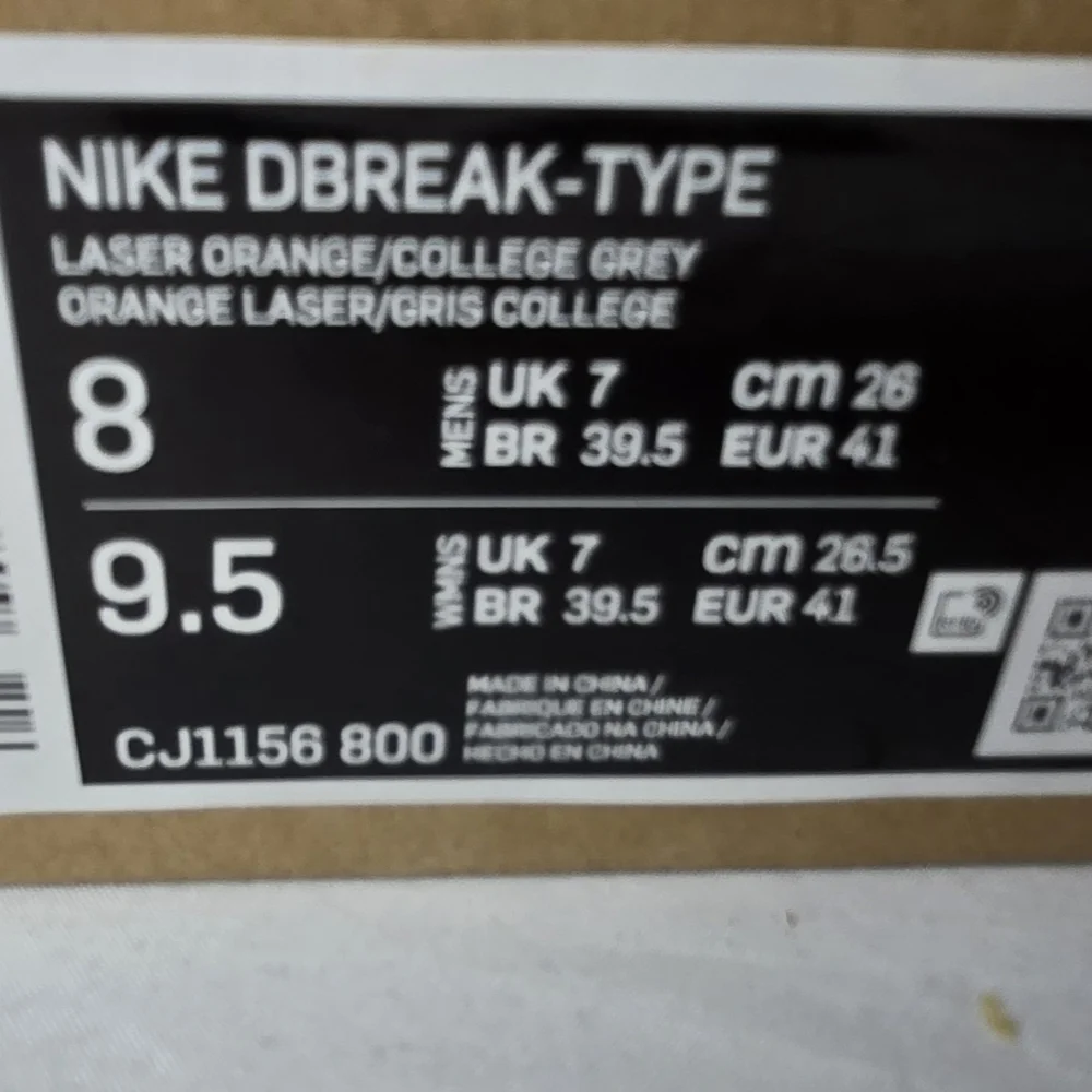 Nike step up